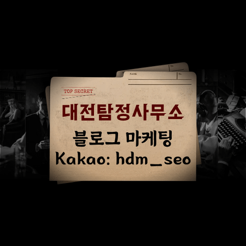 아이들의 어두운 그림자를 걷어내는 학교 폭력 진상 조사 아이들의 어두운 그림자를 걷어내는 학교 폭력 진상 조사